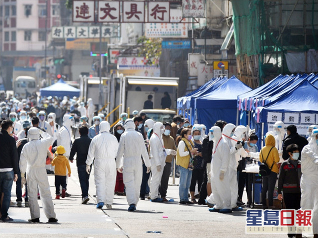 香港首次“封區(qū)抗疫”，約7000人接受核酸檢測(cè)，發(fā)現(xiàn)13例確診